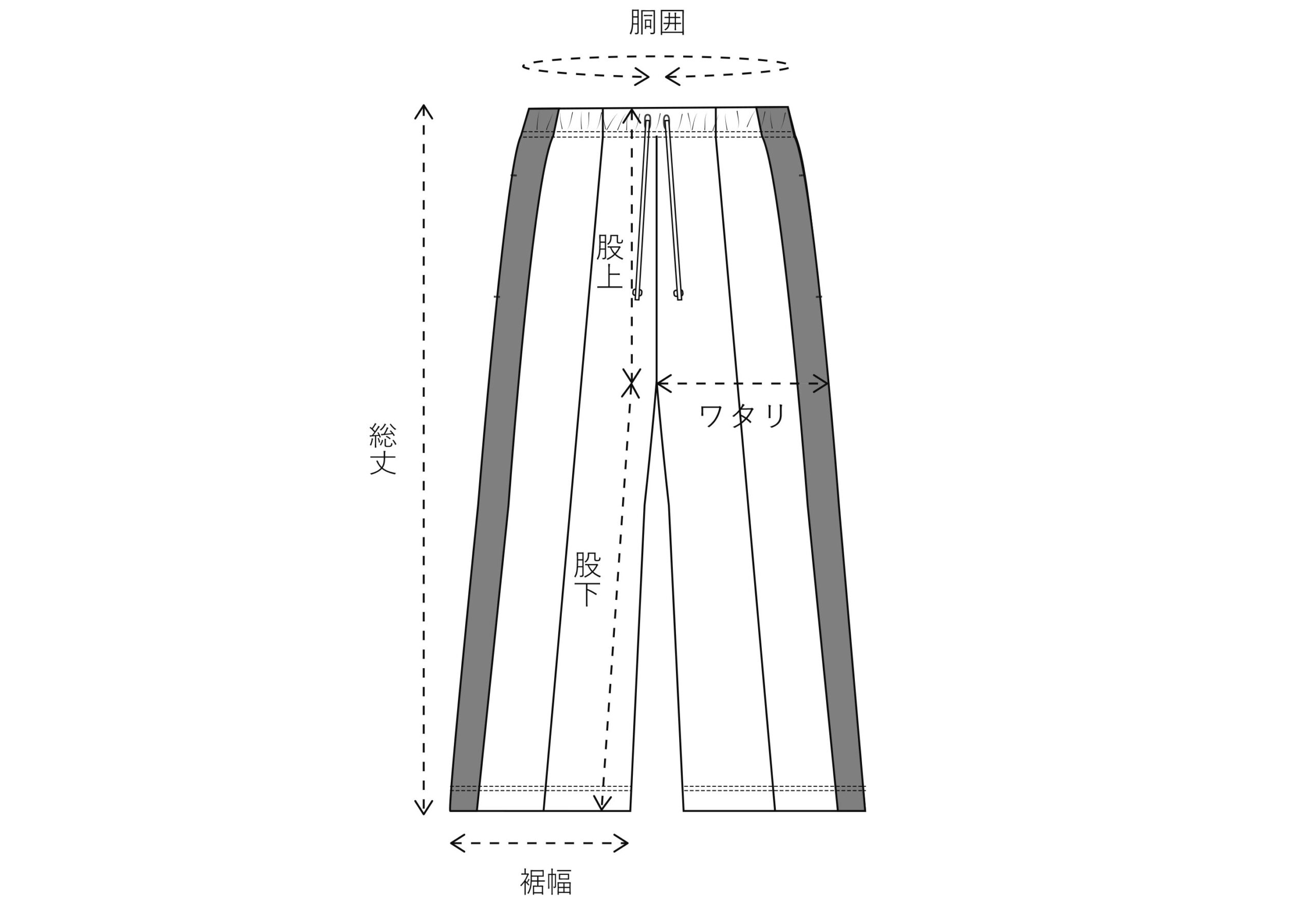 m.u PIPING JOG PANTS BK – Japoness 