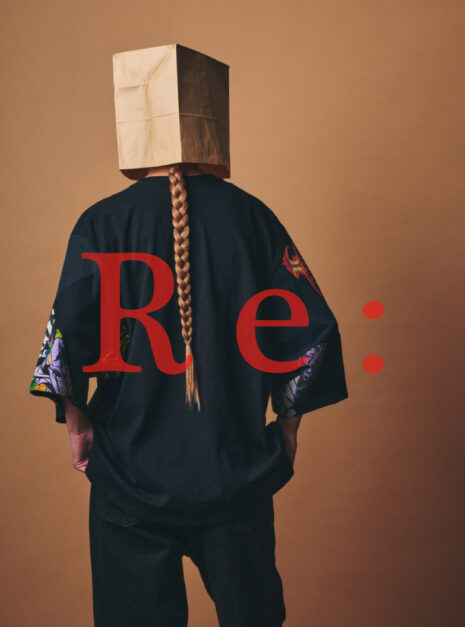 230_m.u-Reuse-OAO-S-S-T-BK