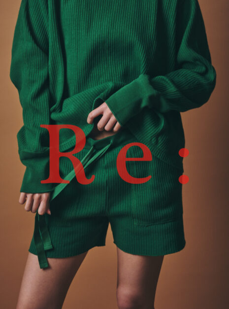 23_m.u-RIB-S-P-GN 23_m.u-RIB-S-P-GN