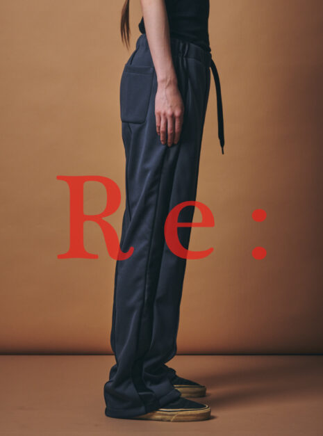 58_m.u-PIPING-JOG-PANTS-GR 58_m.u-PIPING-JOG-PANTS-GR